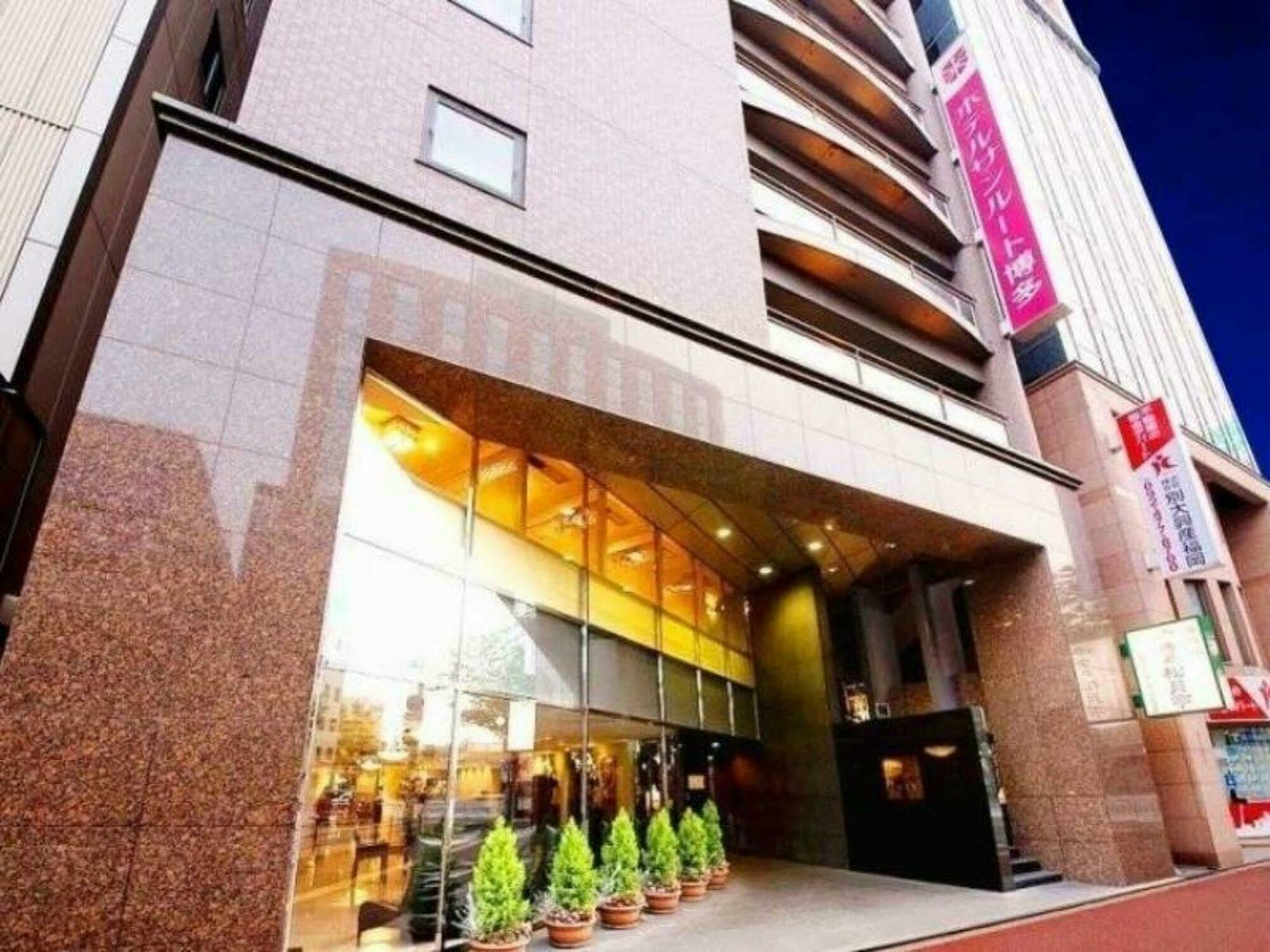 Mars Garden Hakata Hotel 3*