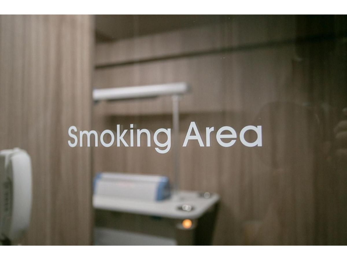 Hotel Mars Garden Hakata 3*